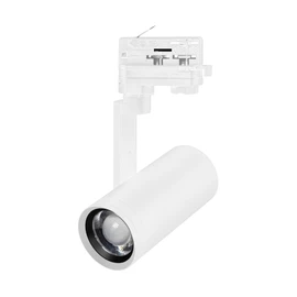 Фото #1 товара Светильник LGD-URANUS-4TR-R65-10W Warm3500-MIX (WH, 20-50 deg, side holder, 230V) (Arlight, IP20 Металл, 5 лет)