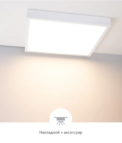 Фото #7 товара TITAN-COMFORT