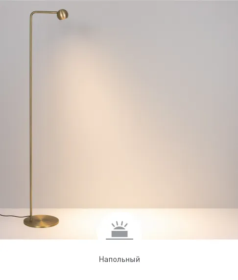 Фото #6 товара OTTORI