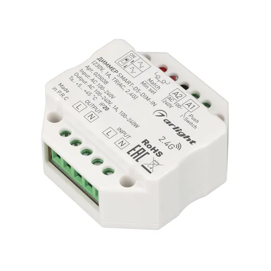 Фото #1 товара Диммер SMART-D5-DIM-IN (230V, 1A, TRIAC, 2.4G) (Arlight, IP20 Пластик, 5 лет)