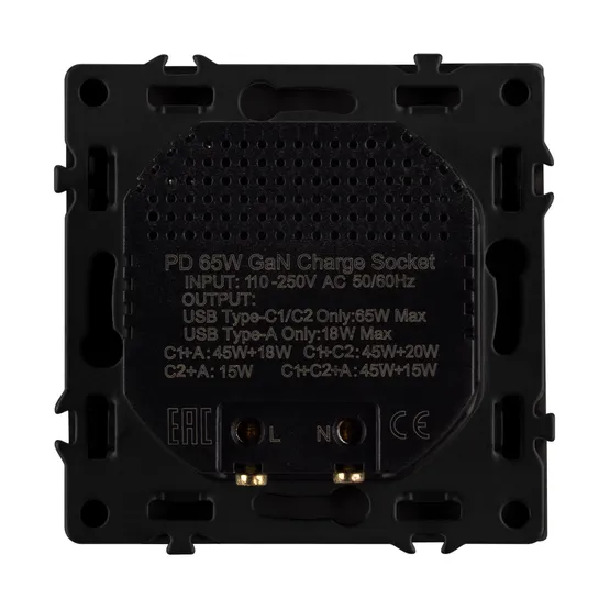 Фото #3 товара Механизм розетки с быстрой USB зарядкой SCT-NOBE-MUACC-SFPL-FC-BK (65W, QC3) (Arlight, -)