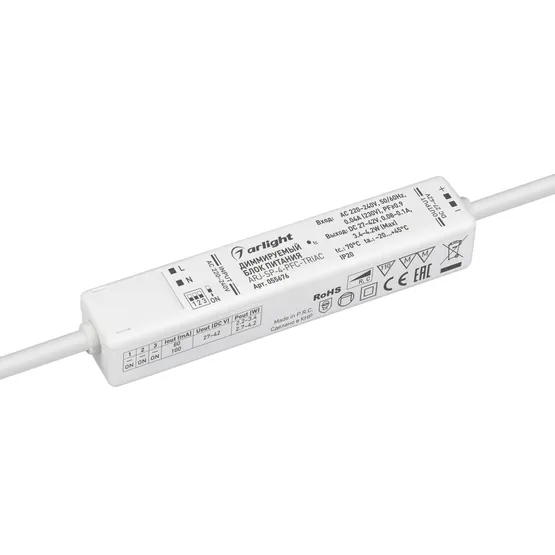 Фото товара Блок питания ARJ-SP-4-PFC-TRIAC (4W, 27-42V, 0.08-0.1A) (Arlight, IP20 Пластик, 5 лет)