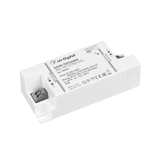 Фото товара Блок питания ARJ-SP-57700-PFC (40W, 29-57V, 700mA) (Arlight, IP20 Пластик, 5 лет)