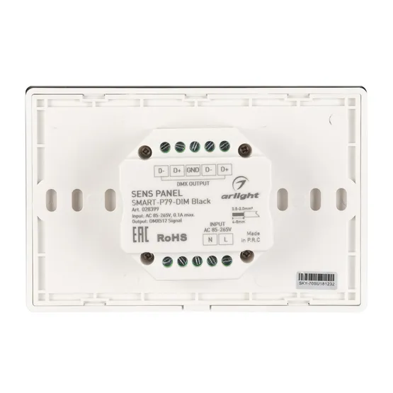 Фото #2 товара Панель Sens SMART-P79-DIM Black (230V, 4 зоны, 2.4G) (Arlight, IP20 Пластик, 5 лет)