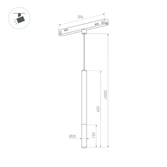 Фото #5 товара Светильник MAG-ORIENT-STICK-HANG-R20-3W Day4000 (BK, 180 deg, 48V) (Arlight, IP20 Металл, 5 лет)