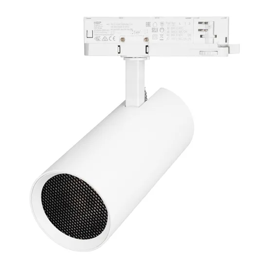 Фото #3 товара Светильник LGD-GERA-4TR-R90-40W Day4000 (WH, 36 deg, 230V) (Arlight, IP20 Металл, 5 лет)