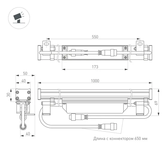 Фото #4 товара Линейный прожектор AR-LINE-1000-24W Warm2700 (GR, 15 deg, 230V) (Arlight, IP65 Металл, 3 года)