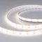 Минифото #1 товара Светодиодная лента герметичная CSP-SE-X640-10mm 24V White-MIX (23 W/m, IP65, 5m) (Arlight, Изменяемая ЦТ)