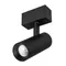 Минифото #1 товара Светильник MAG-SPOT-45-R85-12W Day4000 (BK, 36 deg, 24V) (Arlight, IP20 Металл, 5 лет)