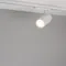 Минифото #2 товара Светильник LGD-GERA-4TR-R90-30W Warm3000 (WH, 55 deg, 230V) (Arlight, IP20 Металл, 5 лет)