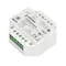 Минифото #1 товара INTELLIGENT ARLIGHT Релейный модуль SMART-SWITCH-701-72-PS-IN (230V, 1x1.5A, ZB, 2.4G) (IARL, Пластик)