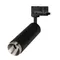 Минифото #1 товара Светильник LGD-GESTIA-TRACK-4TR-R56-15W Warm3000 (BK-NI, 20-45 deg, 230V) (Arlight, IP20 Металл, 5 лет)