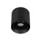 Минифото #1 товара Светильник SP-ACENTO-R95-10W Warm2700 (BK, 20-45 deg, 230V) (Arlight, IP20 Металл, 5 лет)