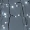 Минифото #4 товара Светодиодная гирлянда Лучи Смарт ARD-GALA-CLASSIC-1500-BLACK-150LED White (230V, 4.7W, Tuya Wi-Fi) (Ardecoled, IP65)